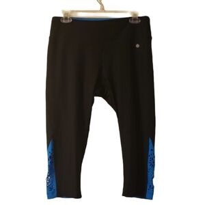 Bally Cropped Leggings with Lasercut Details